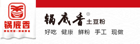 洛陽(yáng)叉車銷售廠家浩吉商貿(mào)